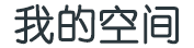 苍南县新闻网
